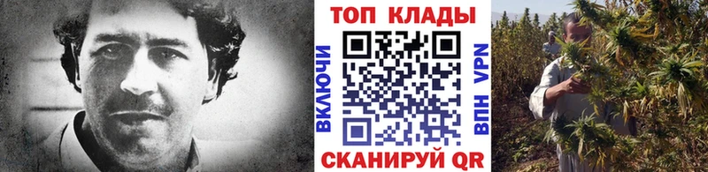 Купить Гашиш Альфа ПВП Мефедрон Ладушкин