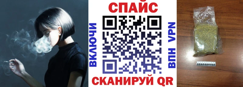 Купить  Ладушкин  БУТИРАТ Butirat 