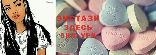 марихуана Елабуга