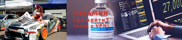 марки lsd Строитель