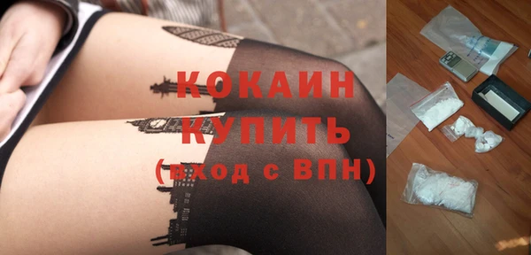 герыч Елизово