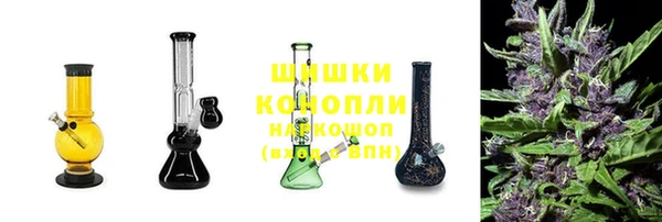 марихуана Елабуга