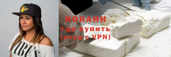 марихуана Елабуга