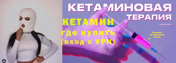 марихуана Елабуга