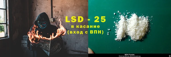 марихуана Елабуга