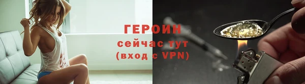 марихуана Елабуга
