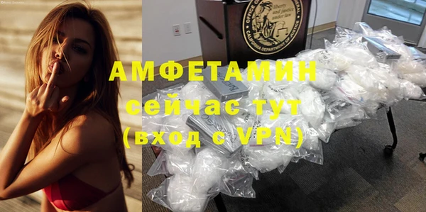 марихуана Елабуга