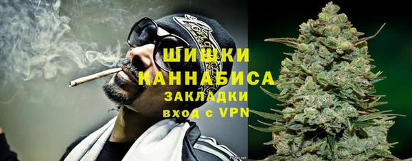 герыч Елизово