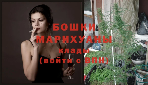 герыч Елизово