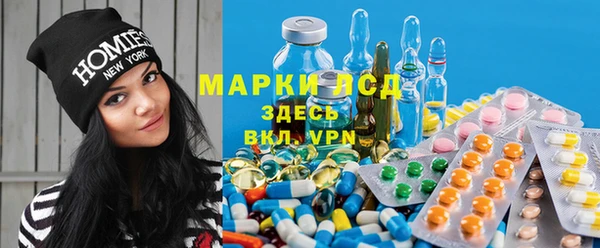 марихуана Елабуга