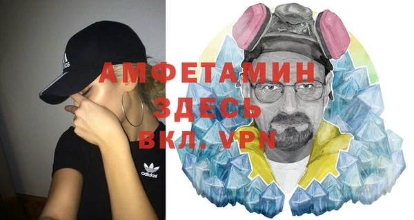 марихуана Елабуга