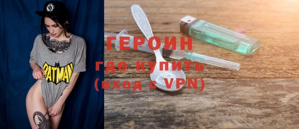марихуана Елабуга