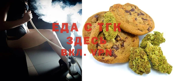 марихуана Елабуга