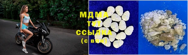 каннабис Ельня