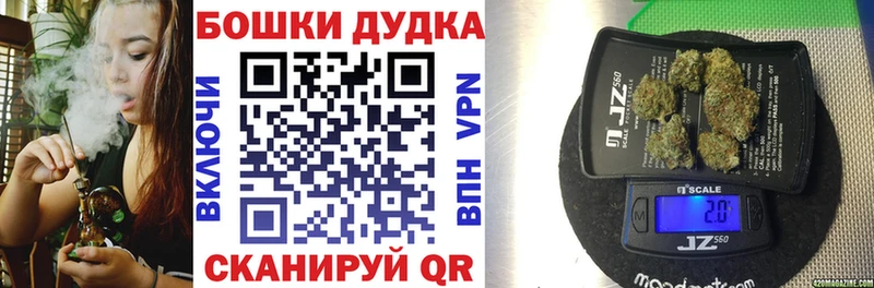 Конопля LSD WEED  Купить где  Ладушкин 